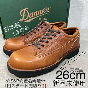 1円スタート売切り 新品未使用 DANNER ダナー ブーツ スニーカー GRESHAM グレシャム D211407 BROWN 完売品 ビブラム 26cm 日本製