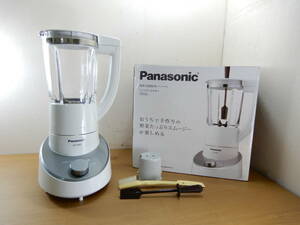 Z1002★\1~Panasonic/パナソニック　家庭用　ファイバーミキサー/ジュースミキサー　容量:700ml　model:MX-X300-K