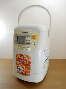 Z1005★\1~ZOJIRUSHI/象印　家庭用　自動ホームベーカリー　容量:一斤　model:BB-HC10