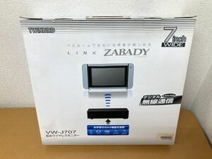 08【KA13】◆現状◆ TWINBIRD ツインバード LINK ZABADY　VW-J707　防水ワイヤレスモニター 7インチ ワイド　デジタル無線通信