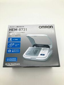 08【SSP01】◆未使用◆ OMRON オムロン HEM-8731 上腕式血圧計