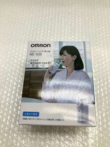 08【P441】◆未使用◆ OMRON オムロン ハンディ吸入器 NE-S20