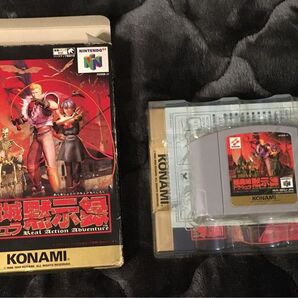 悪魔城ドラキュラ 黙示録