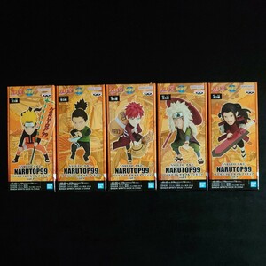 NARUTO ナルト NARUTOP99 ワールドコレクタブルフィギュア vol.1 全５種セット ナルト シカマル 我愛羅 自来也 柱間