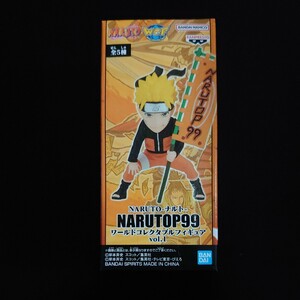 NARUTO Naruto world collectable figure vol.1.... Naruto 