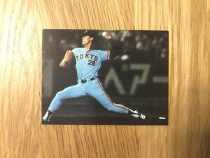 カルビー：’７９プロ野球カード／読売ジャイアンツ／新浦寿夫