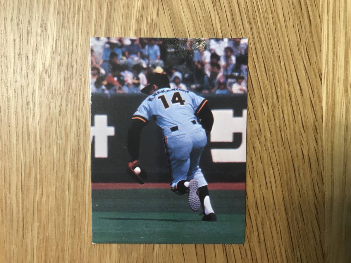 カルビー：’７９プロ野球カード／タイガーズ／中村勝広