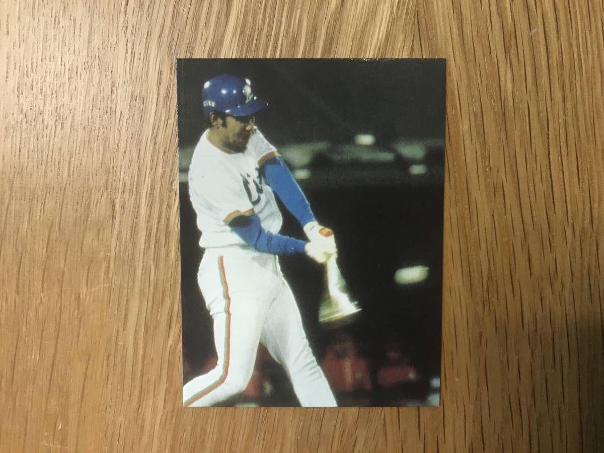 カルビー：’７９プロ野球カード／西武ライオンズ／田淵幸一