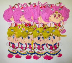 美少女戦士セーラームーン　ビニールポーズ人形　10体セット[ちびうさ×5・セーラームーンsupers×5]