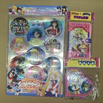 当時品未開封　美少女戦士セーラームーン 　3商品[システム手帳・スーパーメンコ・秘密手帳]_画像1