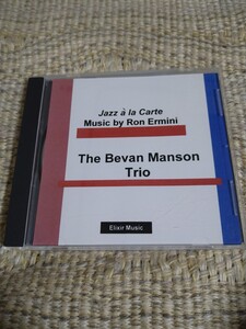 【輸入盤／ピアノトリオ】☆The Bevan Manson Trio／Jazz A La Carte☆☆【ジャズCD多数セール中…】