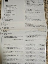 10曲目のラインにシミの様な汚れがあり。