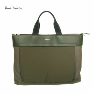 * new goods Paul Smith business bag khaki shoulder *279