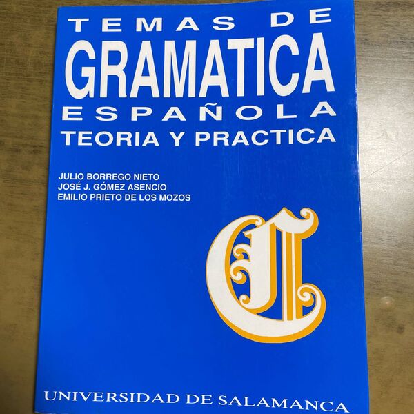Temas de Gramtica Espaola Teora y Prctica