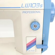 1円スタート SINGER シンガー PROFESSIONAL プロフェッショナル LW103s 電子ミシン 業務用 裁縫 手芸 ハンドメイド 通電確認済_画像6