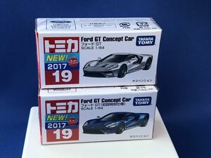 トミカNO19 フォードGT「初回特別仕様+通常仕様2台セット」