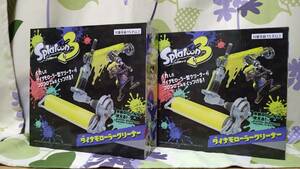 Splatoon3 ダイナモローラー クリーナー スプラトゥーン 2個セット