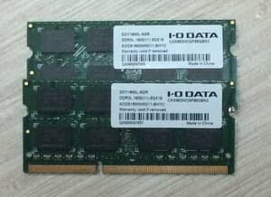 送料込み ノートPC用メモリ DDR3L 1600(11) 8GB 2枚 アイ・オー・データ 中古 
