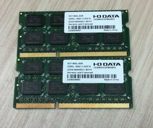 送料込み 16GB (8GB 2枚) ノートPC用メモリ DDR3L 1600(11) I・O DATA 中古 