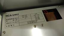 送料本文 使用感少なく綺麗 NIPPON ANTENNA UHF ブースター 日本アンテナ 屋外用 UHF増幅器 参考基準価格(税別)￥52,800 管理 NCA-U441 _画像4