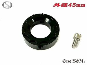 G9-21 インナーバッフル 鳴き蓋 45.5π CBX400F CBR400F CBX550F CB400F CB250/T/N CB400/T/N CB400SF NC31 NC39 NC42 ジェイド CB750F汎用