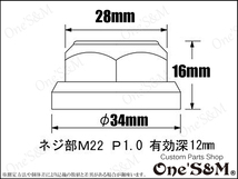 E29-4TB CNCアルミ削出し ステアリングステムナット チタン M22 ZEAL TZR250（1KT/3MA/3XV） SRV250 ルネッサ LANZA DT250WR DT125汎用_画像4