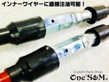 D3-5LLRD Ｘクラッチワイヤー2 25cmロング CBX400F CBX550F CBR400F CB250T CB400T CB250N CB400N ホーク2 3 スーパーホーク３ バブ用_画像4