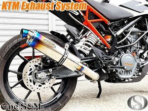 W2-64TL KTM 125DUKE 250DUKE 390DUKE 2017-2020用 大特価 ワンズ管 スリップオンマフラーセット 六角デルタサイレンサー チタン焼調Type