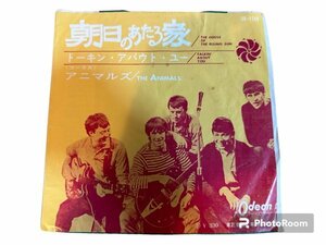 EP/アニマルズ「朝日のあたる家/トーキン・アバウト・ユー」シングルレコード