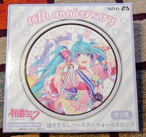 新品 初音ミク うさ耳 14th anniversary 描き下ろしバースデーウォールクロック デザインB 動作確認済み プライズ品 希少レア