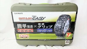 T1383 未使用品 CARMATE カーメイト BIATHLON Quick EASY QE7 非金属タイヤチェーン 175/80R14 185/70R14 185/65R15 185/55R16 195/65R14