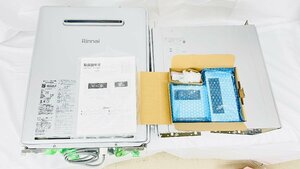 Y252 2022年製 Rinnai リンナイ 家庭用 ヒートポンプ給湯器 LPガス用 プロパン ECOジョーズ RUF-K2406SAW コミュニケーションリモコンset