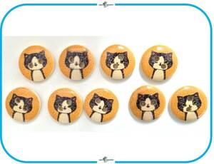 IM22 木製 ボタン ウッド 可愛いネコ 猫 ねこ 薄オレンジ 9個セット ハンドメイド 手芸材料 服飾素材 裁縫洋裁 海外インポート デザイン