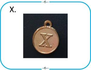 E259 X アルファベット チャーム X ゴールド メダル コイン 12mm ハンドメイド 材料 アクセサリー パーツ イニシャル デザイン オシャレ