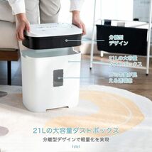 【年末特価】Gulcircle シュレッダー 家庭用 電動 業務用：4*40mmマイクロカット 細断枚数A4/14枚 連続細断8分 静音58dB カードホッチキス_画像5