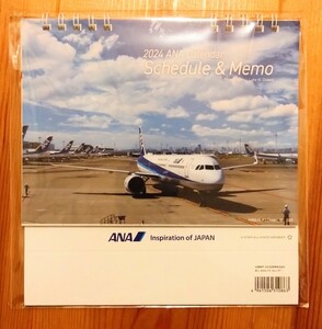 送料無料！新品・未開封　ANA 卓上カレンダー 2024年 カレンダー 全日空 スケジュール 株主優待　メモカレンダー　飛行機