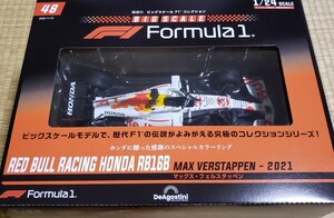 DeAgostini ビッグスケール F1コレクション 48 レッドブルホンダ RB16B マックス フェルスタッペン ビックスケール ありがとう HONDA