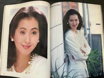 JJ/ジェイ・ジェイ 1986年11月号 古手川祐子 萬田久子 80年代 スキーウェア ファッション 流行 冬服 トレンド JJモデル ★W６３a2312_画像6