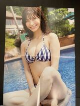 小倉優香 カレンダーブック 2020 2019年11月18日 初版発行 グラビアアイドル タレント 女優 ポスター付き★W４５a2312_画像2