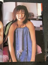 FRIDAY girls 宮澤正明×11人のスーパーアイドル 2002年1月 井川遥 さとう珠緒 矢部美穂 辺見えみり 乙葉 吉岡美穂 初版発行★W７５b2404_画像3