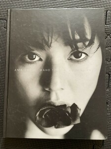 とよた真帆 写真集 『ambient M』 撮影/安珠 ぶんか社 2000年3月 初版発行★W８０a2312