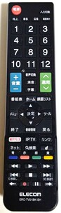 送料無料！匿名配送！　早い者勝ち！　大人気！　ELECOM　かんたんTV用リモコン　シャープ用　ERC-TV01BKシリーズ　ERC-TV01BK-SH　中古品