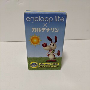 SANYO 三洋電機 eneloop lite エネループライト 充電器セット pfizer ファイザー カルデナリン コラボ商品 レア品