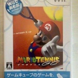 マリオテニスGC　wii