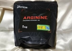 ザプロ アルギニン 1kg 無添加 100% パウダー　THE PROTEIN　Arginine