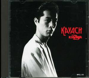 矢沢永吉★ＫＡＶＡＣＨ