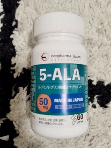 送料無料　アジアゲート株主優待 5-ALA サプリメント ネオファーマジャパン 50mg 60粒 新品未開封