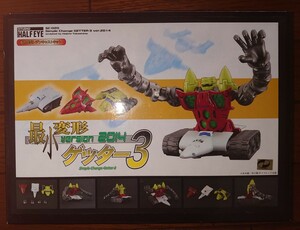 【未使用】 スタジオ・ハーフ・アイ 最小変形 ゲッター3 ver.2014 特典付き レジン製塗装済み完成品　スタジオハーフアイ　ゲッターロボ