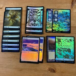 平地ホイールまとめ/Magic the Gathering/MTG