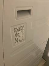 美品/シャープ ドラム式洗濯乾燥機 ES-S7F-WL 2021年製 洗濯7kg 乾燥3.5kg 左開き プラズマクラスター SHARP 家電_画像5
